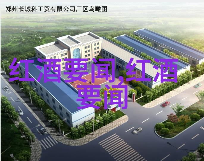 全球红酒产区我走遍了葡萄牙的杜罗河谷你说这红酒还能比得上
