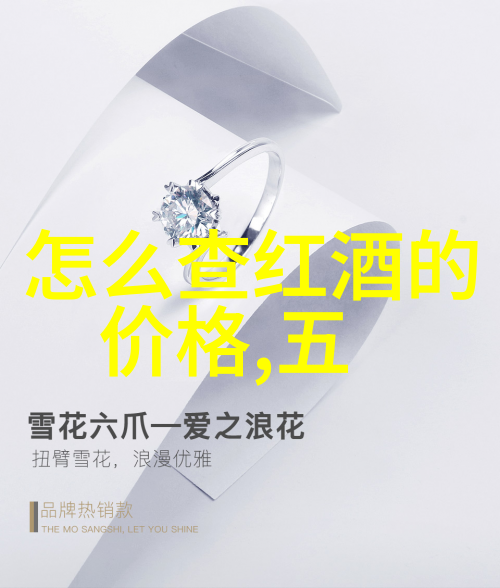 死亡女神悲剧女人的永恒画像