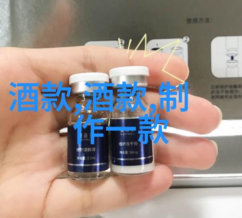 百度答题智慧的灯塔在夜晚照亮答案的海洋