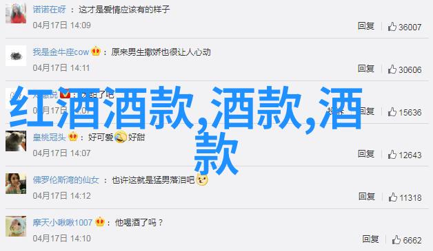 猫的种类多样性世界上猫的各种品种和分类