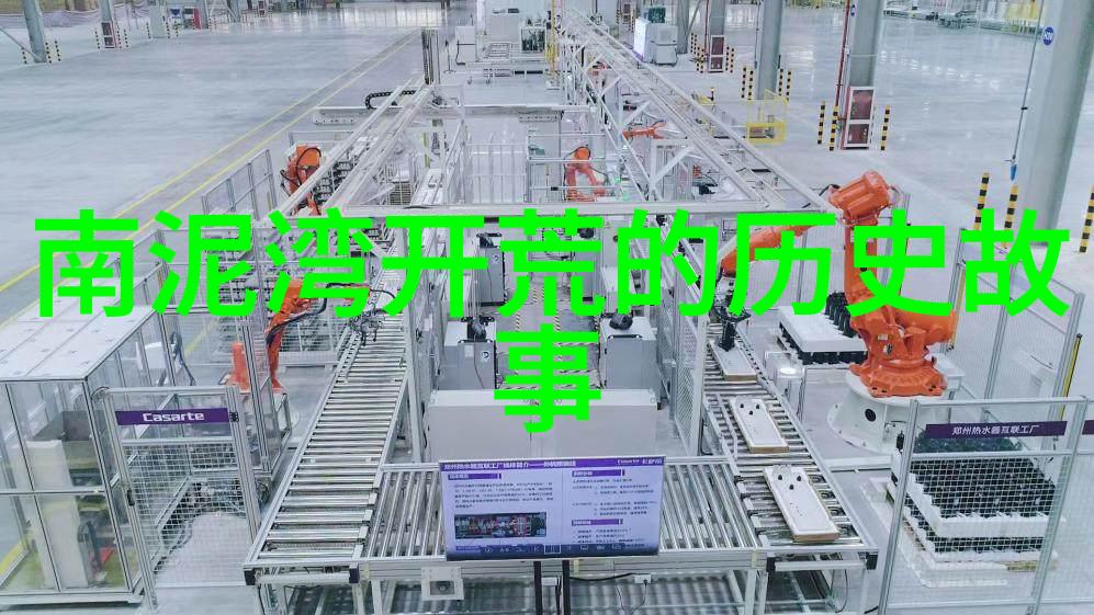 欧洲的皇家宝库十座非凡宫殿之旅