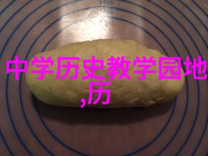历史人物传记梁启超与清末维新运动的故事