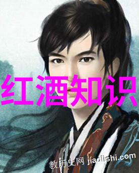 探秘收藏界杂志社解锁宝贵藏品的秘密世界