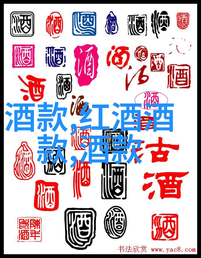 中国历史上著名的人物-龙争虎斗中国历史上的杰出领袖与文化英雄
