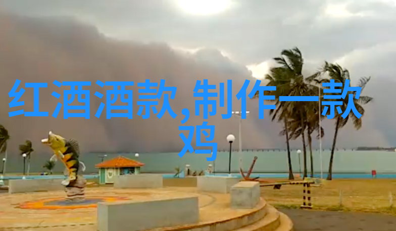 周末快出发探索当地旅行社跟团游的魅力
