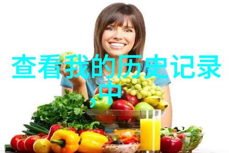 智能问答系统在教育领域的应用