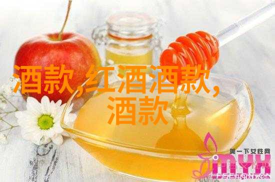 当地文化与世外桃源追踪全球知名葡萄园中的奇迹发生点