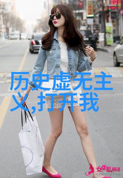 中国名人传十大巨星的光芒
