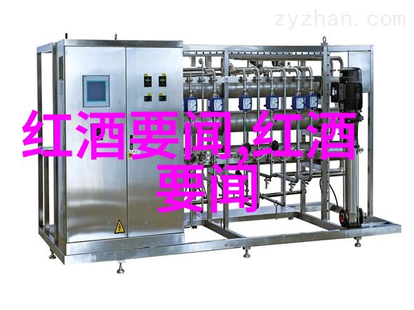 上海最贵的庄园 - 华丽轩然揭秘上海最高档庄园的奢华生活
