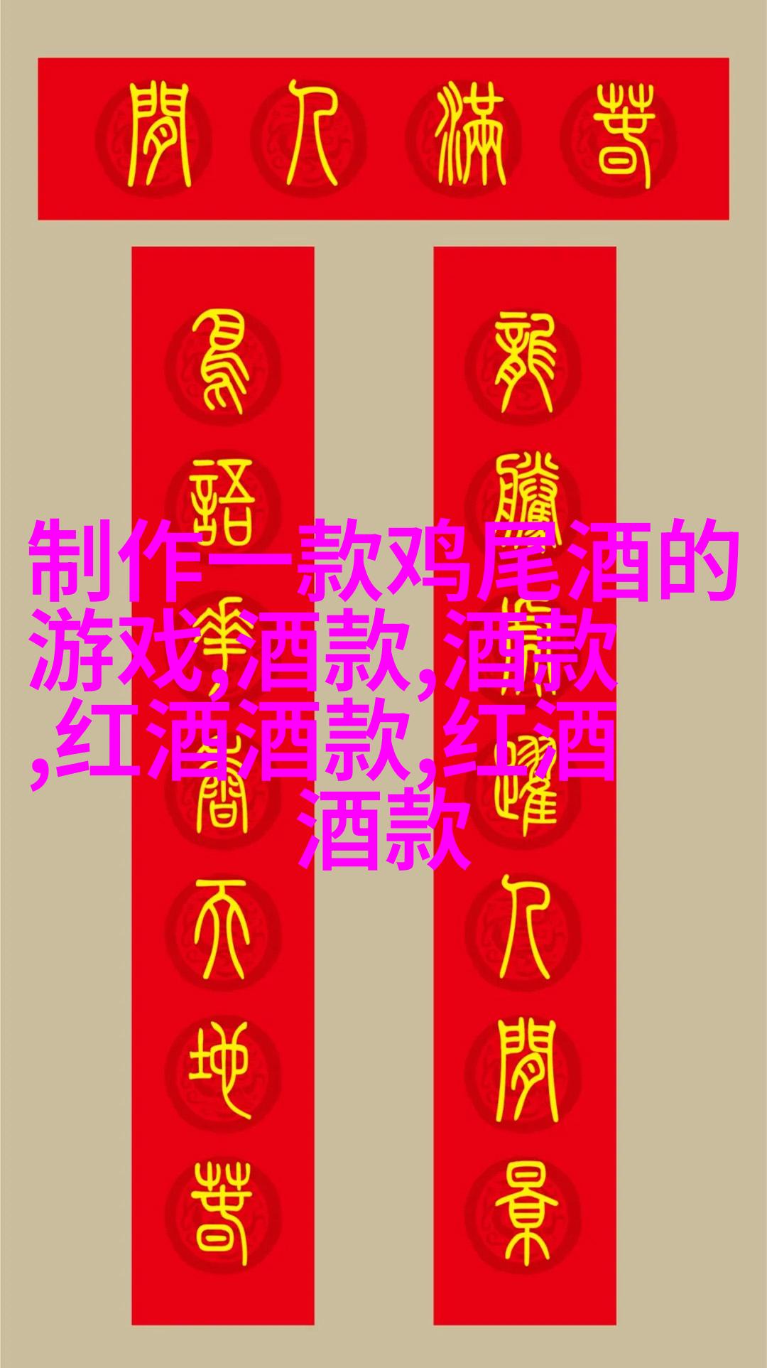 图6: 美西部山地黑斑狼蛛猎犬