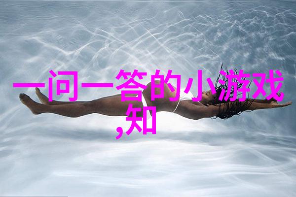 鲁迅先生及其文化救赎思想