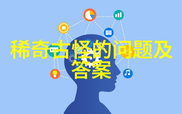 蒙哈榭产区探索香料之乡的魅力与挑战