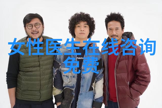 红酒与心情的共鸣深情款待