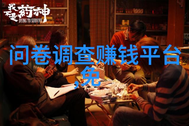 解锁今天的胜利2022年蚂蚁庄园最新答案分析报告