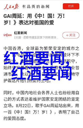 红木宫廷深度解读高端定制化的大型住宅市场现状与未来走向