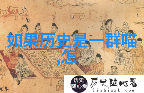法国葡萄酒产区波尔多历史事实与红酒价格查询扫一扫工具