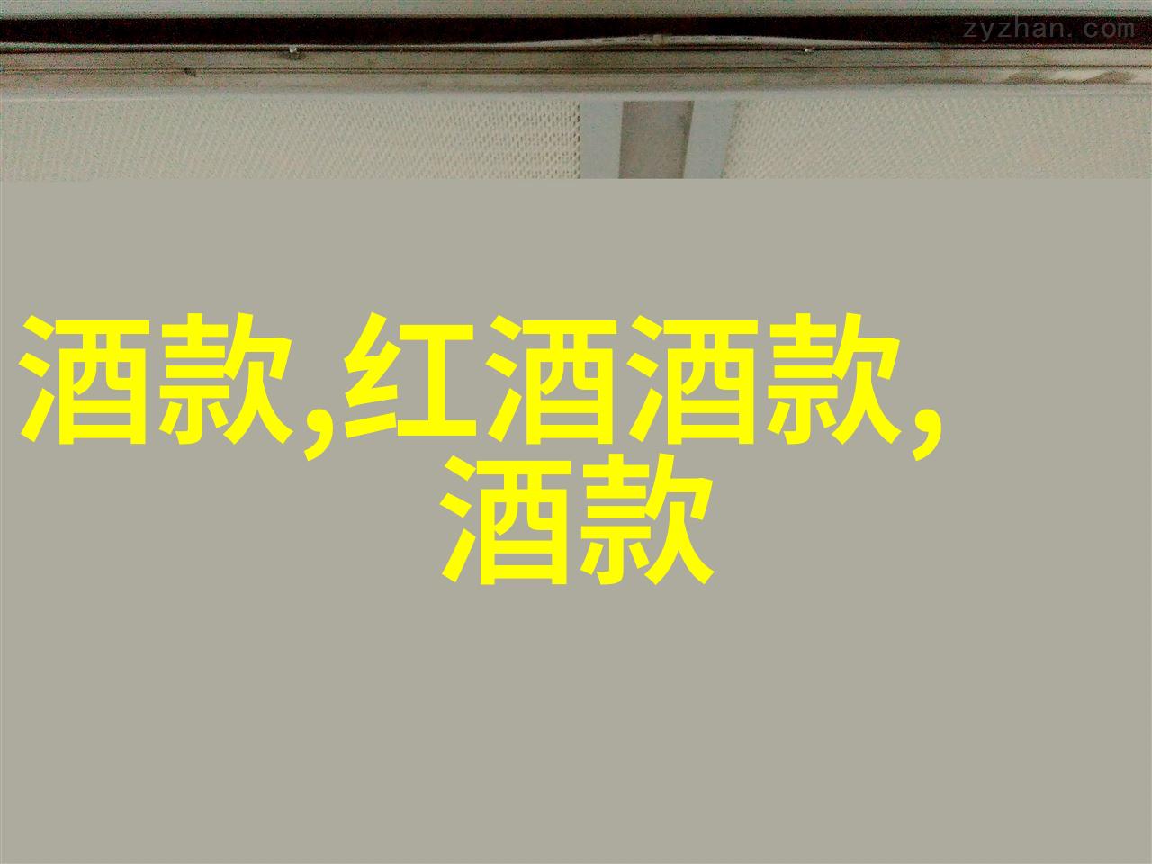 一生必去的15个旅游胜地-探索世界奇迹一生的旅程路线