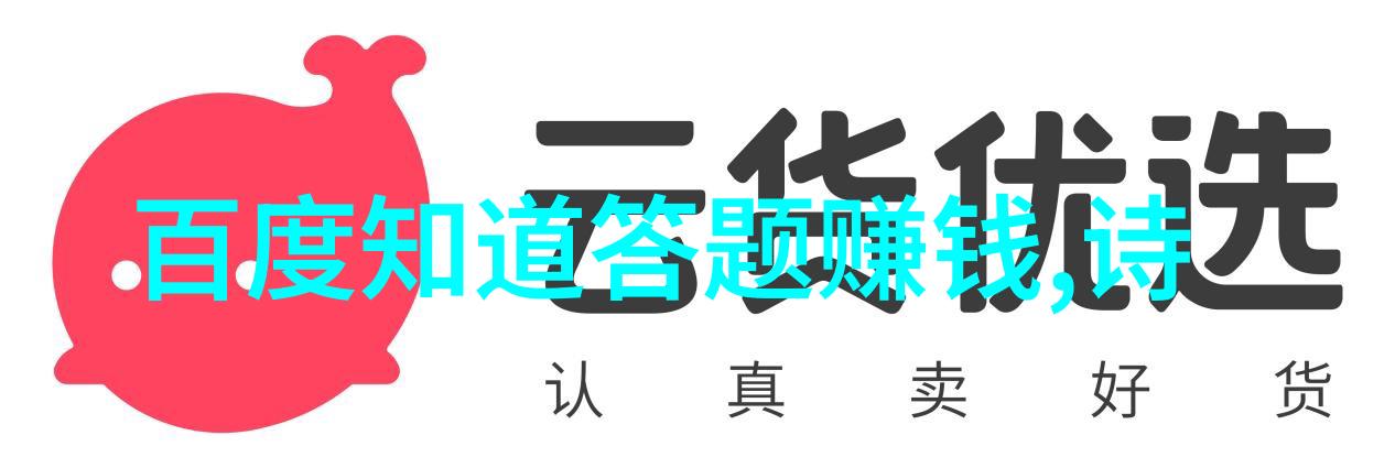 骆闻舟在车里干费渡探索音乐人生活的真实一面