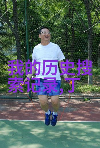 十月一南京周边哪里好玩我要去哪儿十月一南京周边的秘密游记