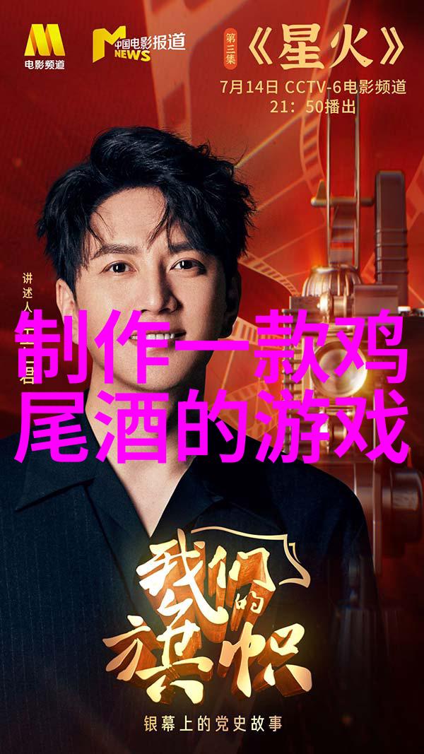 古董装饰手册如何在家中恰当展示你的收藏品