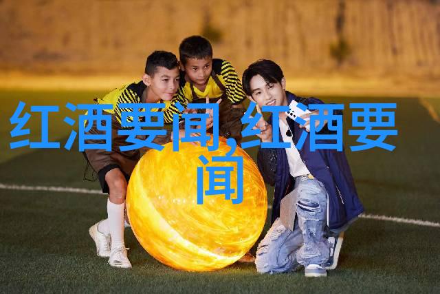陕西历史博物馆揭秘时间的长河在这里缓缓流转2021年份期酒如同古老传说中的神秘宝藏等待着探索者们的发
