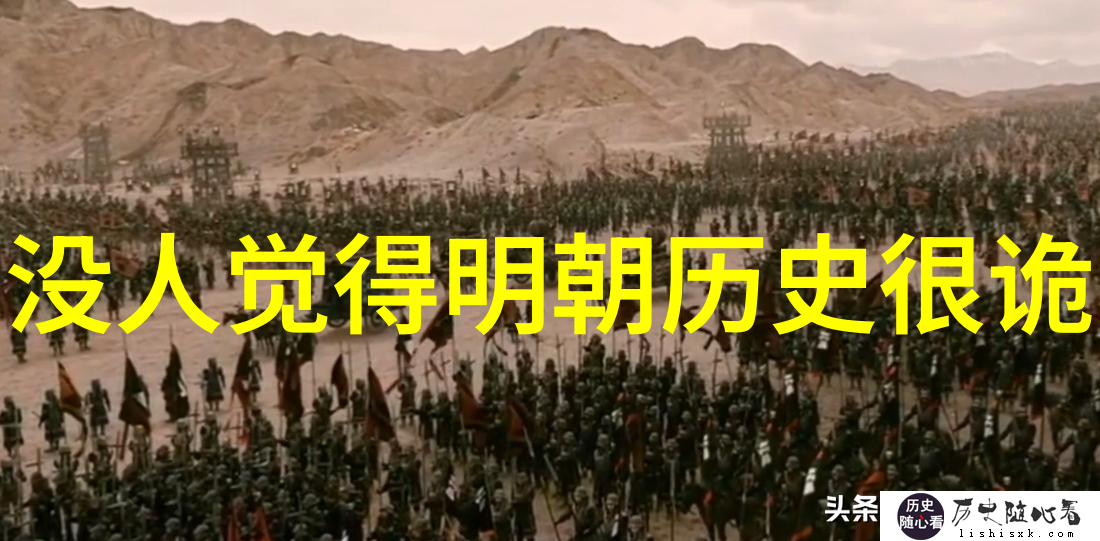 探索中国的庄园制历史演变与当代影响