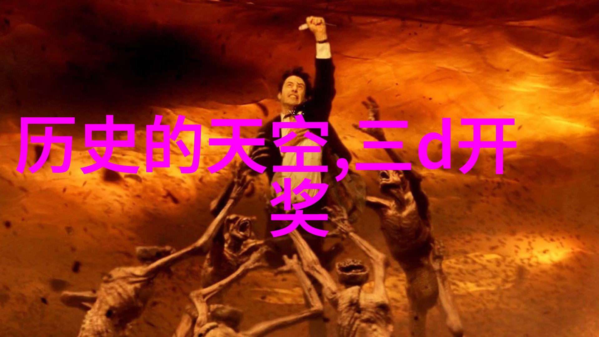 我来教你玫瑰的名字和图片一网打尽你的好奇心