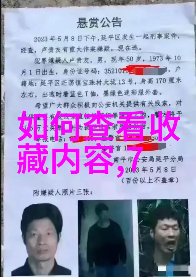 欧洲十大宫殿-皇家居所探索欧洲最华丽的宫殿