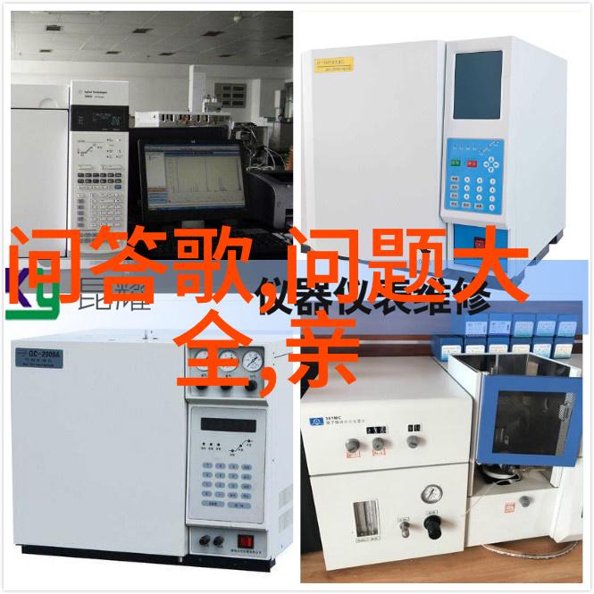 今日蚂蚁庄园答案最新2022年3月布里加德拉酒庄醉人佳酿醉心岁月