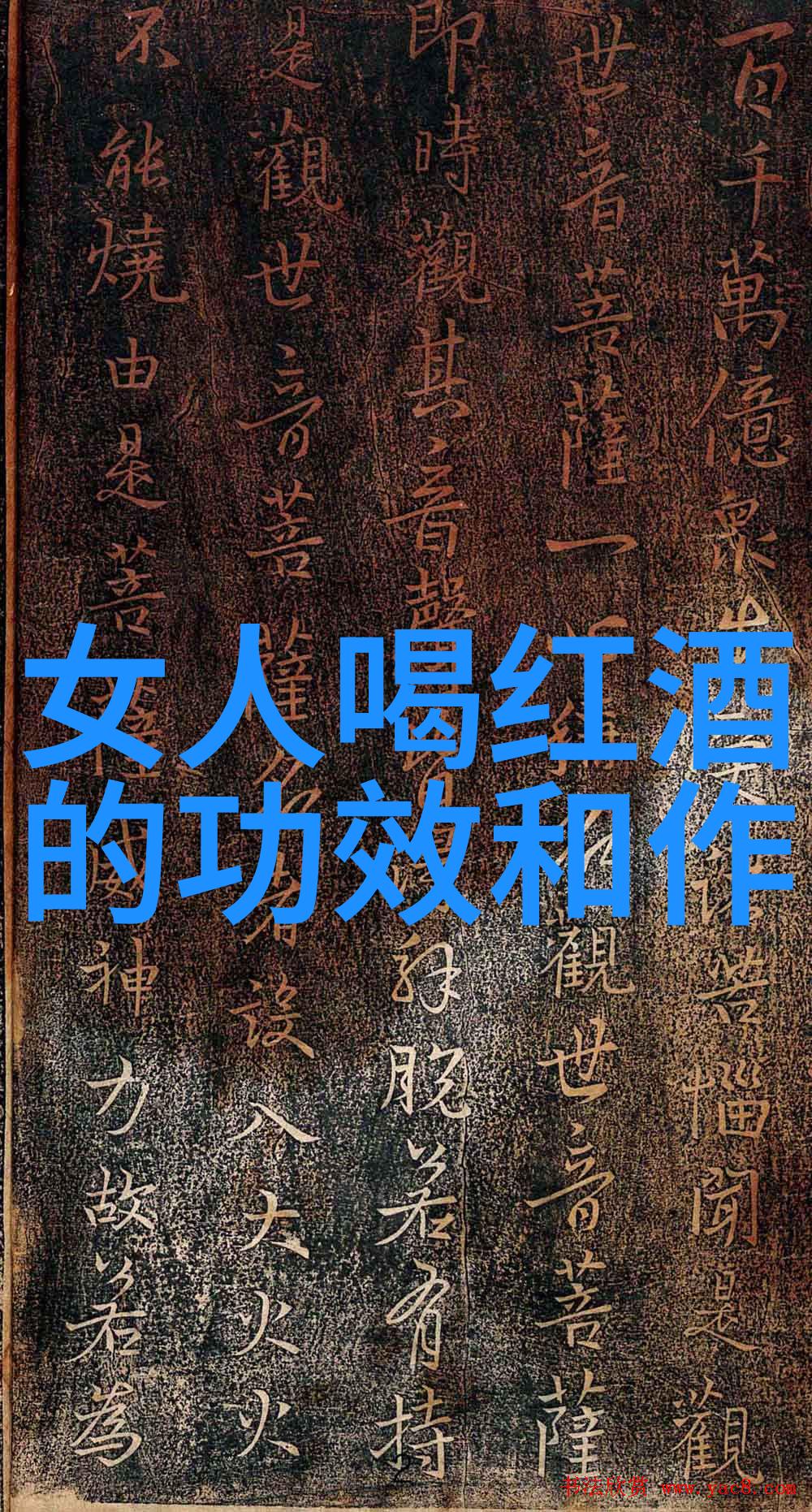 我来教你快来下载百度知道2021最新版让你的知识获取更简单