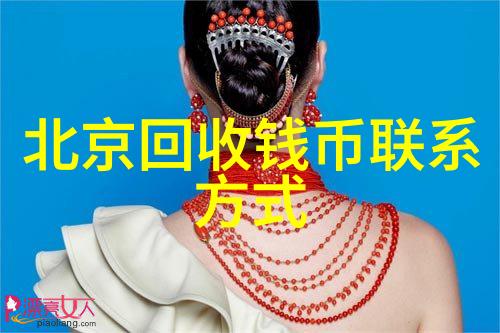 十大绝美玫瑰品种绚烂盛开