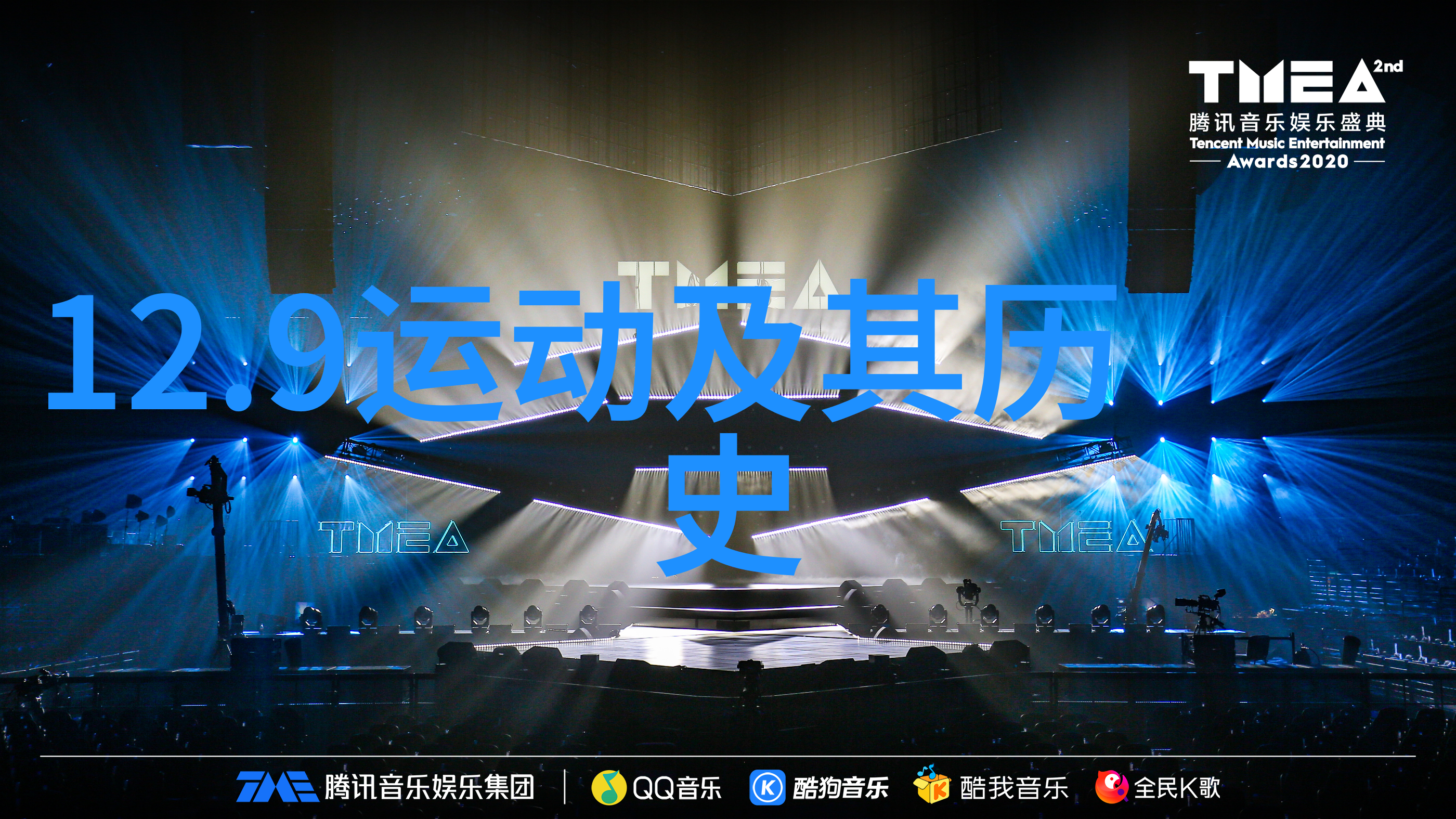 玫瑰花园里的千姿百态探秘各种各样的玫瑰品种