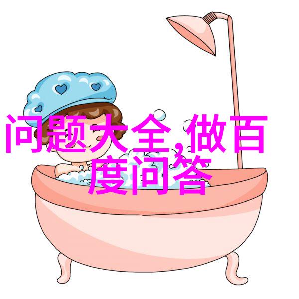 庄园游戏下载探险与策略的完美结合