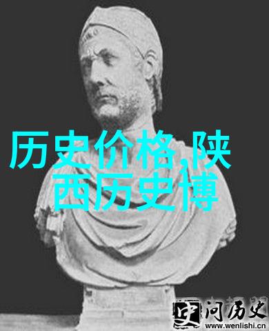 摩西和十诫犹太教经典与律法的诞生