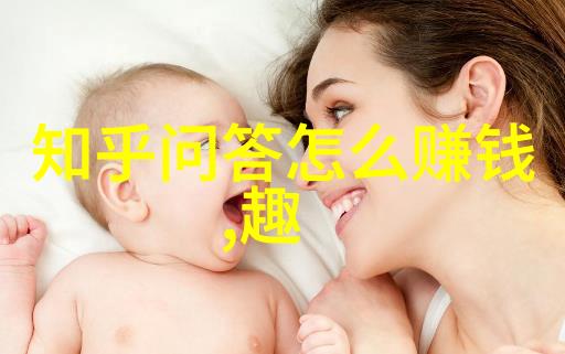 中国历史上著名的人物我眼中的红色代言人毛泽东的传奇