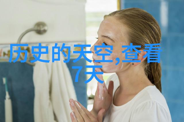 世界著名的葡萄酒产地-品味时尚全球最佳葡萄酒产区探秘