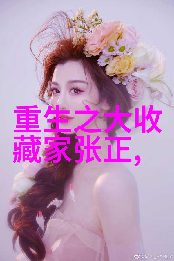 散户投资ETF面临的最大风险散户操作ETF高风险
