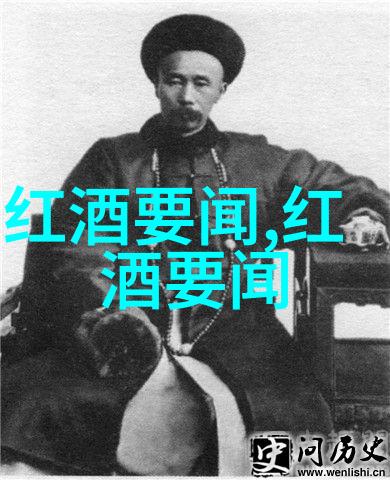 成为人生赢家就像在自学画动漫人物一样付出更多女性消费葡萄酒就如同选择自己喜爱的笔触和颜色