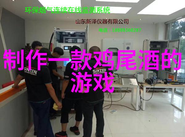 历览千年历史朝代顺序表的编纂与探究