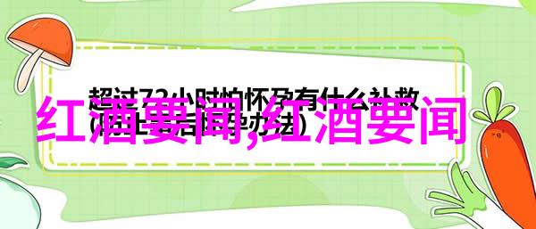 玉米海岸佳美娜在自然的怀抱中绽放