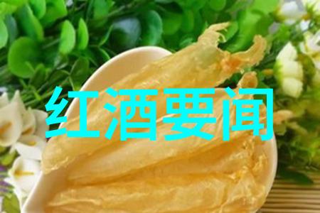 英魂铭记古往今来英雄传