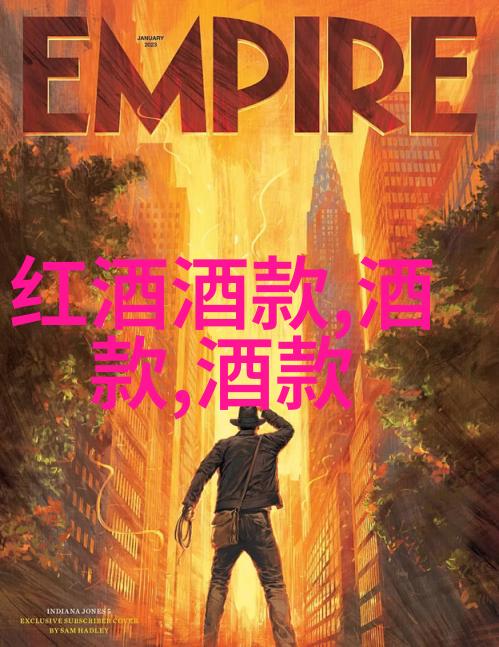 启蒙知识宝库一二年级常识探索之旅