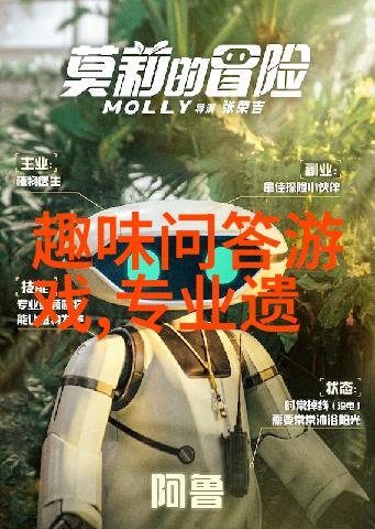 葡萄酒的源自地和故事国产红酒品味中华尊贵