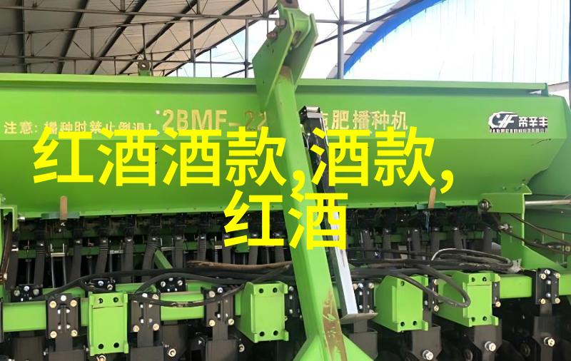好看的卡通人物图片-色彩缤纷探索那些令人赞叹的卡通形象艺术