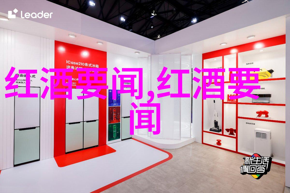 超级波尔多产区探秘揭秘卢皮亚克的葡萄酒传奇