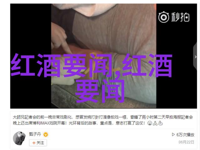穿到年代当姑奶奶-时光倒流一位姑娘的年代之旅