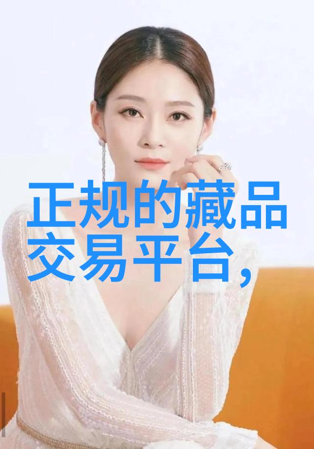 厨房里的激战2海外版跨文化的料理对决