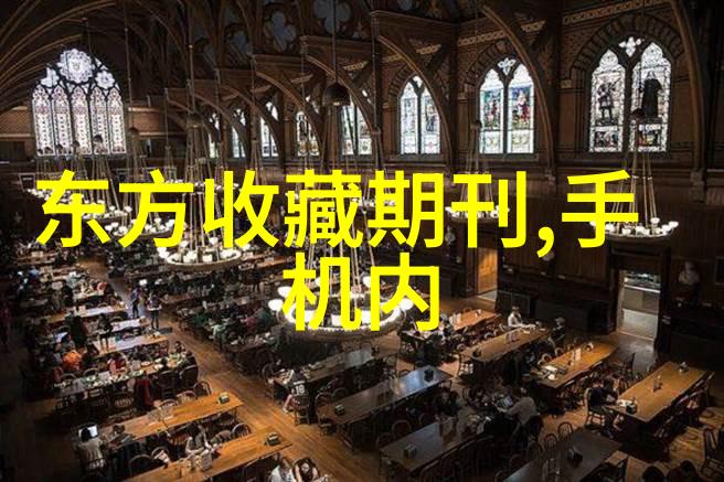 西班牙里奥哈葡萄酒产区的历史何时开始