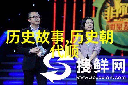 藏于尘封的秘密一个迷失在古老杂志中的寻宝之旅