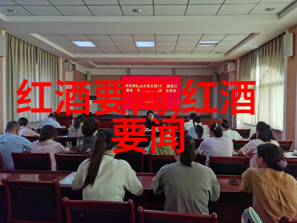 华夏文物收藏鉴定协会举办首届国际艺术品拍卖大会